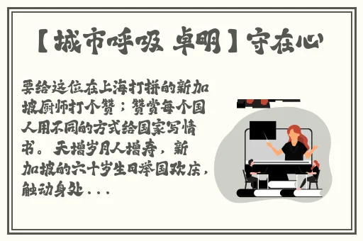 男人和女人在做性视频
