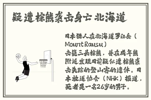小猪视频下载在线播放