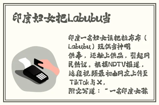 51cg必吃大瓜
